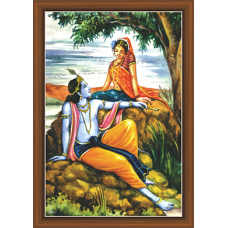 Radha Krishna Paintings (RK-9123)
